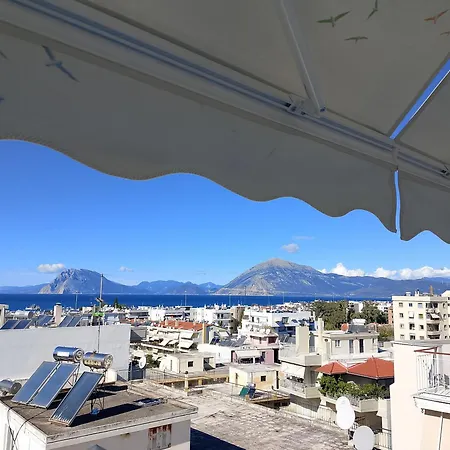 Sea View Nest Appartamento